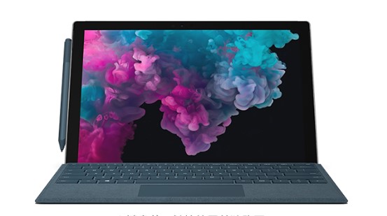 桓台从 Mac 切换到 Microsoft Surface